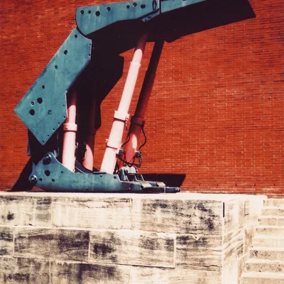 Essen Industry